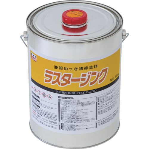 NIS ラスタージンク 3.5Kg LU003【送料無料】の通販は