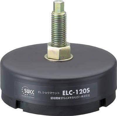 昭和電線 レベリング付防振ゴム【ELC-120】(機械部品・防振材)【送料無料】
