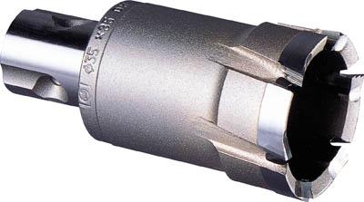 ミヤナガ メタルボーラーＡシャンクアッセンブリー ＭＴ−2Ａ【MBSK2A】(穴あけ工具・磁気ボール盤カッター)【送料無料】