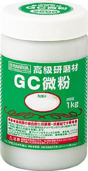 ナニワ 研磨材 ＧＣ粗粒1ｋｇ ＃100【RC-3113】(研削研磨用品・みがき剤)【送料無料】