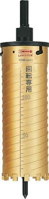 エビ ダイヤモンドコアドリル 80ｍｍ シャンク13ｍｍ【KD80】(穴あけ工具・コアドリルビット)【送料無料】