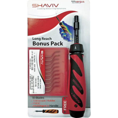 SHAVIV SHAVIV ボーナスパック ロングリーチセットE100S 15500182【送料無料】
