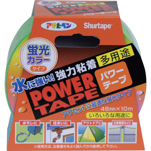 アサヒペン パワー カラーテープ 48mm×10m T108蛍光グリーン 602749