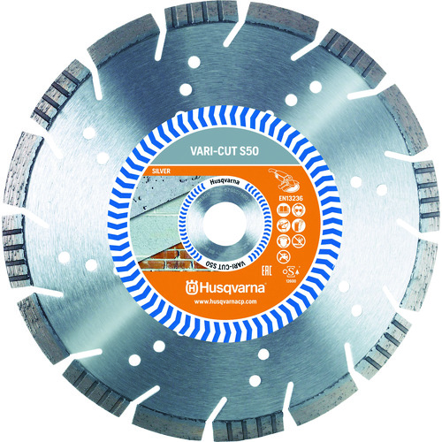 ハスクバーナ VARI-CUT S50 5インチ 579807941【送料無料】