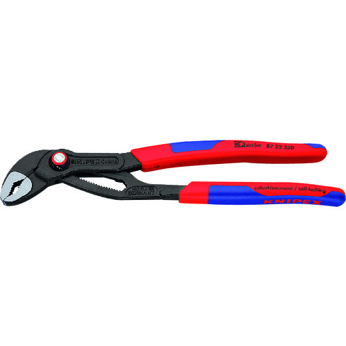 KNIPEX ウォーターポンププライヤー(クイックセット) コンフォートハンドル 250mm 8722250【送料無料】