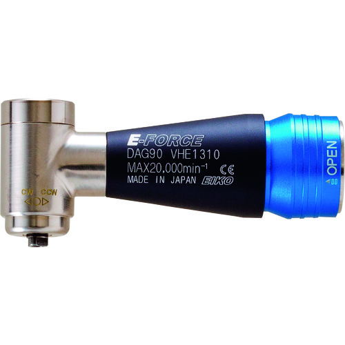 E‐FORCE アングル90 DAG90【送料無料】の通販は 50,070円