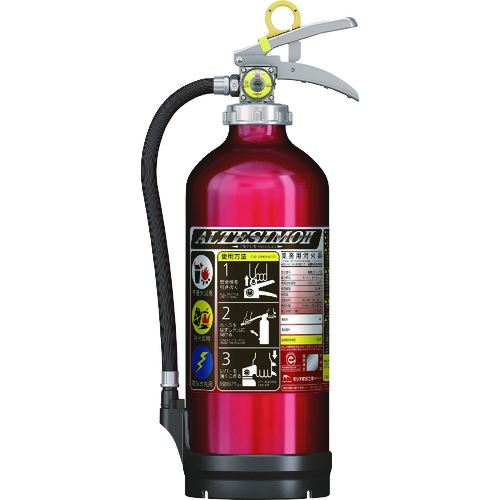 MORITA アルテシモ2 10型 粉末・蓄圧式・ストップ機能付 MEA10B【送料無料】