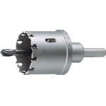 大見 超硬ロングホールカッター 50mm【TL50】(穴あけ工具・ホールカッター)【送料無料】の通販は