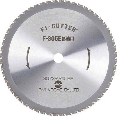 大見 Ｆ1カッター スティール用 305ｍｍ【F-305T】(切断用品・チップソー)【送料無料】