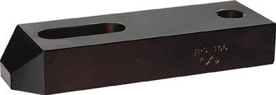 スーパーツール ねじ穴付ストラップクランプ（Ｍ20用）【TPS-108】(ツーリング・治工具・クランプ（工作機械用）)【送料無料】