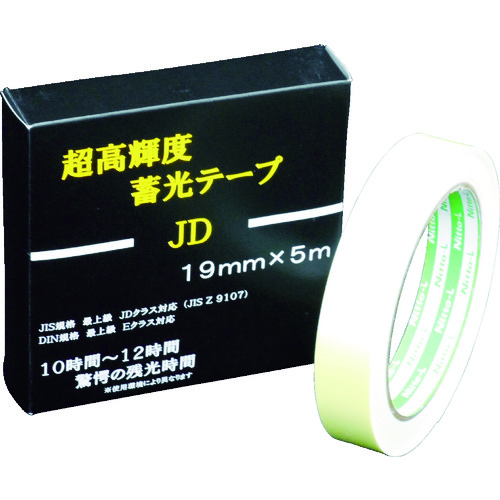 日東エルマテ 超高輝度蓄光テープ JD 19mmX5M NB1905D【送料無料】