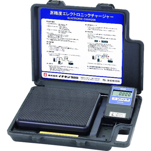 タスコ チャージングスケール TA101CB【送料無料】