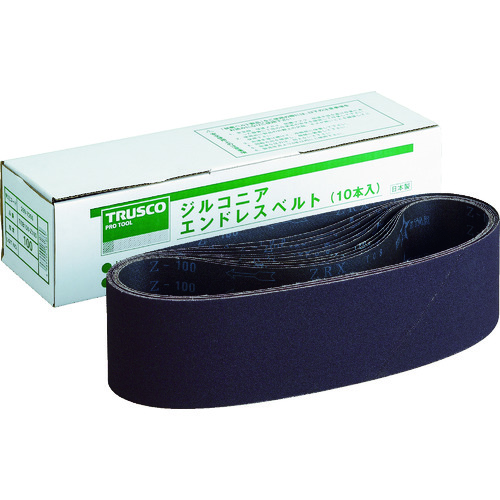 TRUSCO トラスコ ジルコニアベルト 100X915 #240 (10本入) TEB100Z240【送料無料】の通販は