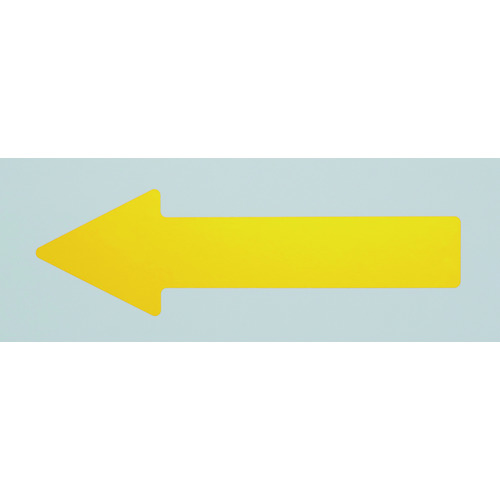 ミドリ安全 ベルデビバ矢印テープ 黄 10枚入 VHTYAJIRUSHIY【送料無料】