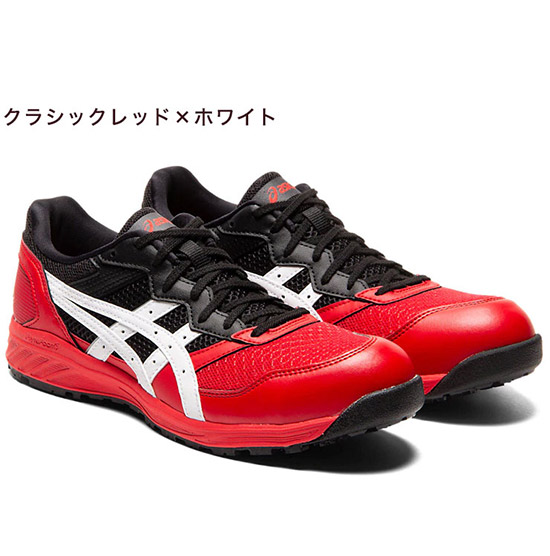 関西ペイント PG80 調色 トライアンフ CL (バイク色) TRIUMPH CARDINAL RED PEARL カラーベース3kg カラークリヤー3kg 原液セット（3コート）