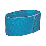 マイン 布ベルト（60Ｘ260ｍｍ） Ｚ80＃【C9  Z80】(空圧工具・エアベルトサンダー)【送料無料】