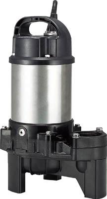 ツルミ 脂製汚れ用水中ハイスピンポンプ 50ＨＺ【40PU2.15 50HZ】(揚水機・水中揚水機)【貨物輸送無料】