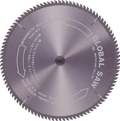 モトユキ アルミ専用 ＧＡ−180Ｘ54【GA-180E】(切断用品・チップソー)【送料無料】