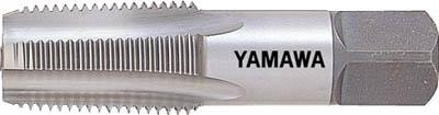 ヤマワ アメリカ管用テーパねじ用タップ【NPT-1】(ねじ切り工具・管用タップ)【送料無料】