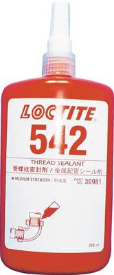 ロックタイト 配管シール剤 542 250ｍｌ【542-250】(接着剤・補修剤・配管用シール剤)【送料無料】