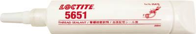 ロックタイト 配管シール剤 5651 250ｍｌ【5651-250】(接着剤・補修剤・配管用シール剤)【送料無料】