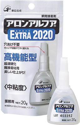 アロン アロンアルファ エクストラ2020 20g【AA-2020-20AL