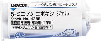 デブコン 5ミニッツエポキシジェル 接着剤 50ｍｌ【14265】(接着剤・補修剤・接着剤2液タイプ)【送料無料】の通販は 5,533円