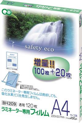 アスカ ラミネーター専用フィルム120枚 Ａ4サイズ用【BH-209】(ＯＡ・事務用品・ラミネーター)【送料無料】