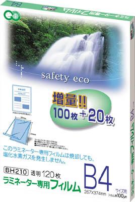 アスカ ラミネーター専用フィルム120枚 Ｂ4サイズ用【BH-210】(ＯＡ・事務用品・ラミネーター)【送料無料】の通販は