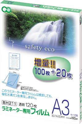 アスカ ラミネーター専用フィルム120枚 Ａ3サイズ用【BH-211】(ＯＡ・事務用品・ラミネーター)【送料無料】の通販は 6,896円