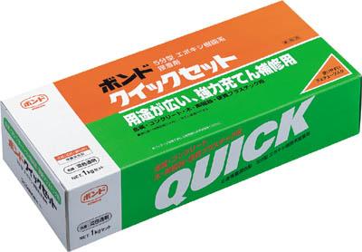 コニシ 公債証書クイック仕かける 1ｋｇ仕かける（箱） ＃45417【BQS-1】(くっ付ける剤・取りつくろう剤・くっ付ける剤2液印字機)【貨物輸送無料】