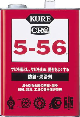 ＫＵＲＥ 5−56 3．785Ｌ【NO1006】(化学製品・潤滑剤)【送料無料】