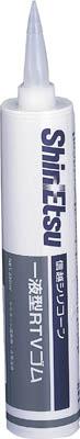 信越 超耐熱用シーリング材【KE3418-330】(接着剤・補修剤・工業用シーリング剤)【送料無料】