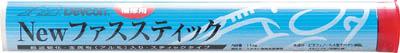 デブコン ＮＥＷファススティック 114ｇ 緊急補修剤【FS-114N】(接着剤・補修剤・簡易補修剤)【送料無料】