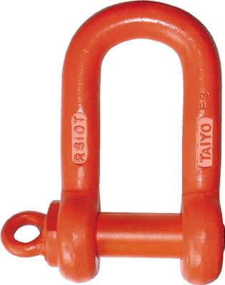 大洋 軽量捻込シャックル ストレート 10ｔ【RSS-10T】(吊りクランプ・スリング・荷締機・シャックル)【送料無料】 13,618円