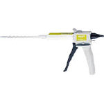 ロックタイト デュアルカートリッジガン 50ｍｌ【DC-GUN-50】(接着剤・補修剤・接着剤2液タイプ)【送料無料】