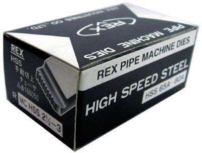ＲＥＸ 手動切上チェザー ＭＣＨＳＳ65Ａ−80Ａ【MCHSS65A-80A】(水道・空調配管用工具・ねじ切り機)【送料無料】の通販は