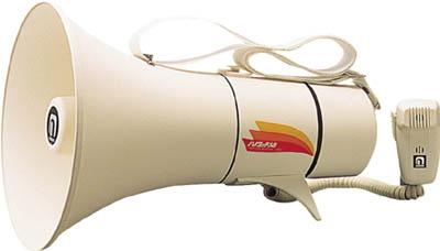 ノボル ショルダータイプメガホン13Ｗ（電池別売）【TM-205】(安全用品・標識・拡声器)【送料無料】