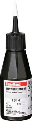 スリーボンド 中高強度 嫌気性封着剤 50ｇ 緑色 耐熱・速硬化タイプ【TB1314】(接着剤・補修剤・ねじゆるみ止め剤)の通販は 4,707円