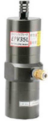 エクセン ピストンバイブレータ ＥＰＶ35Ｌ【EPV35L】(小型加工機械・電熱器具・ノッカー・バイブレーター)【送料無料】