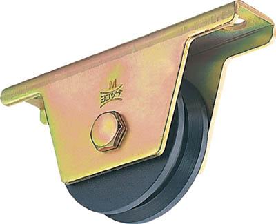 ヨコヅナ 鉄重量戸車90 Ｖ【JHM-0905】(建築金物・工場用間仕切り・戸車)【送料無料】の通販は 5,449円