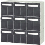 サカセ ビジネスカセッター Ｓタイプ Ｓ221×9個セット品【S-S221】(工場用保管設備・小型パーツケース)【送料無料】