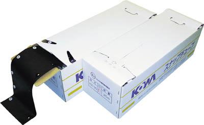 ＫＯＷＡ スナップチューブ【KST-40R】(電設配線部品・電線保護資材)【送料無料】