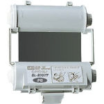 ＭＡＸ ビーポップ 使い切りインクリボンカセット オレンジ【SL-R112T】(ＯＡ・事務用品・ラベル用品)【送料無料】