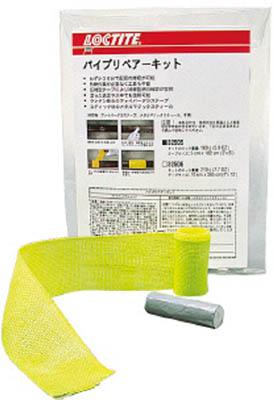 ロックタイト パイプリペアーキット（50ｍｍテープ）【NO.96321】(接着剤・補修剤・水中用補修剤)【送料無料】の通販は