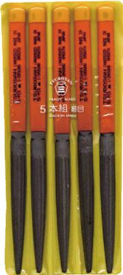ツボサン 組ヤスリ 5本組 半丸 細目【HA005-03】(研削研磨用品・ヤスリ)【送料無料】