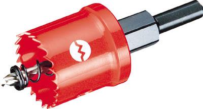 大見 ＳＬホールカッター 57ｍｍ【SL-57】(穴あけ工具・ホールカッター)【送料無料】