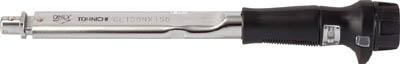 トーニチ トルクレンチ【CL100NX15D-MH】(計測機器・トルク機器)【送料無料】