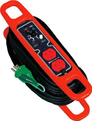 日動 電流コントロールハンドリール【HRC-E102】(コードリール・延長コード・延長コード)【送料無料】