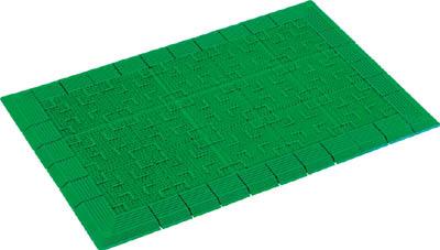 テラモト テラロイヤルマット900×1200ｍｍ若草【MR-050-050-7】(床材用品・マット)【送料無料】